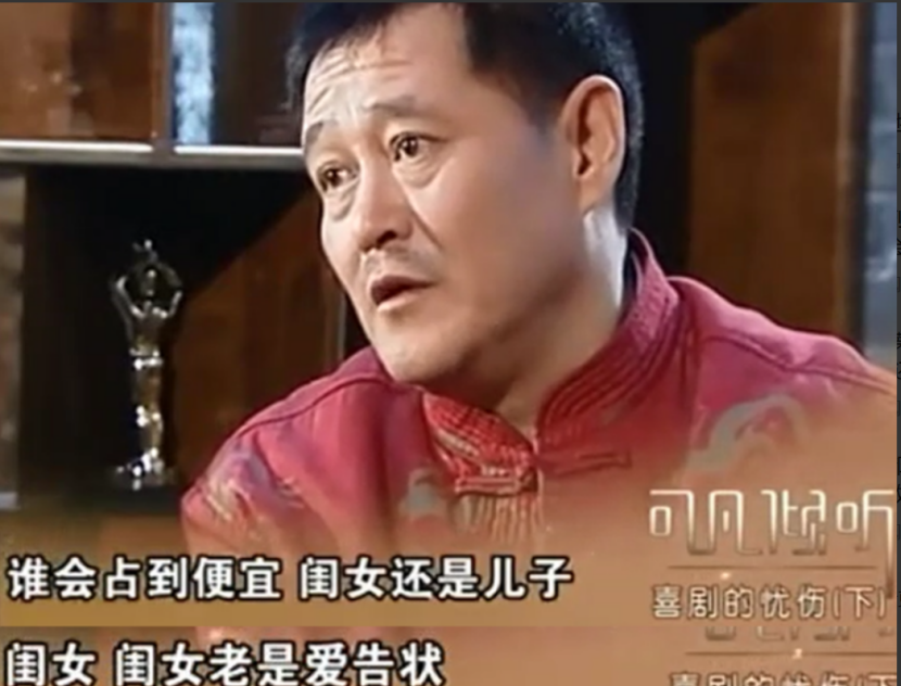 赵本山简介及所有弟子(赵本山:家家有本难念的经,徒弟骚扰女粉丝,女儿一个柜子40万)