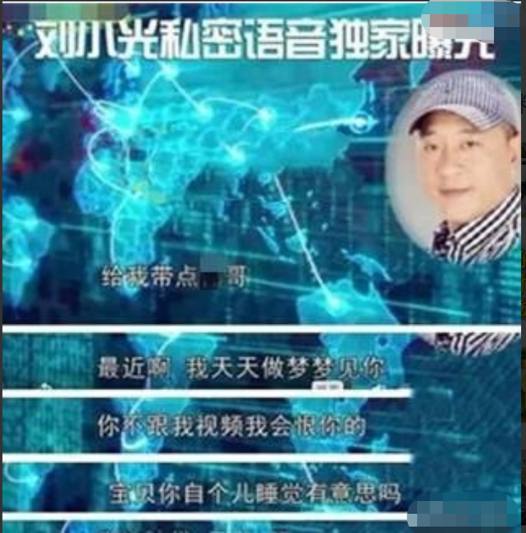 赵本山简介及所有弟子(赵本山:家家有本难念的经,徒弟骚扰女粉丝,女儿一个柜子40万)