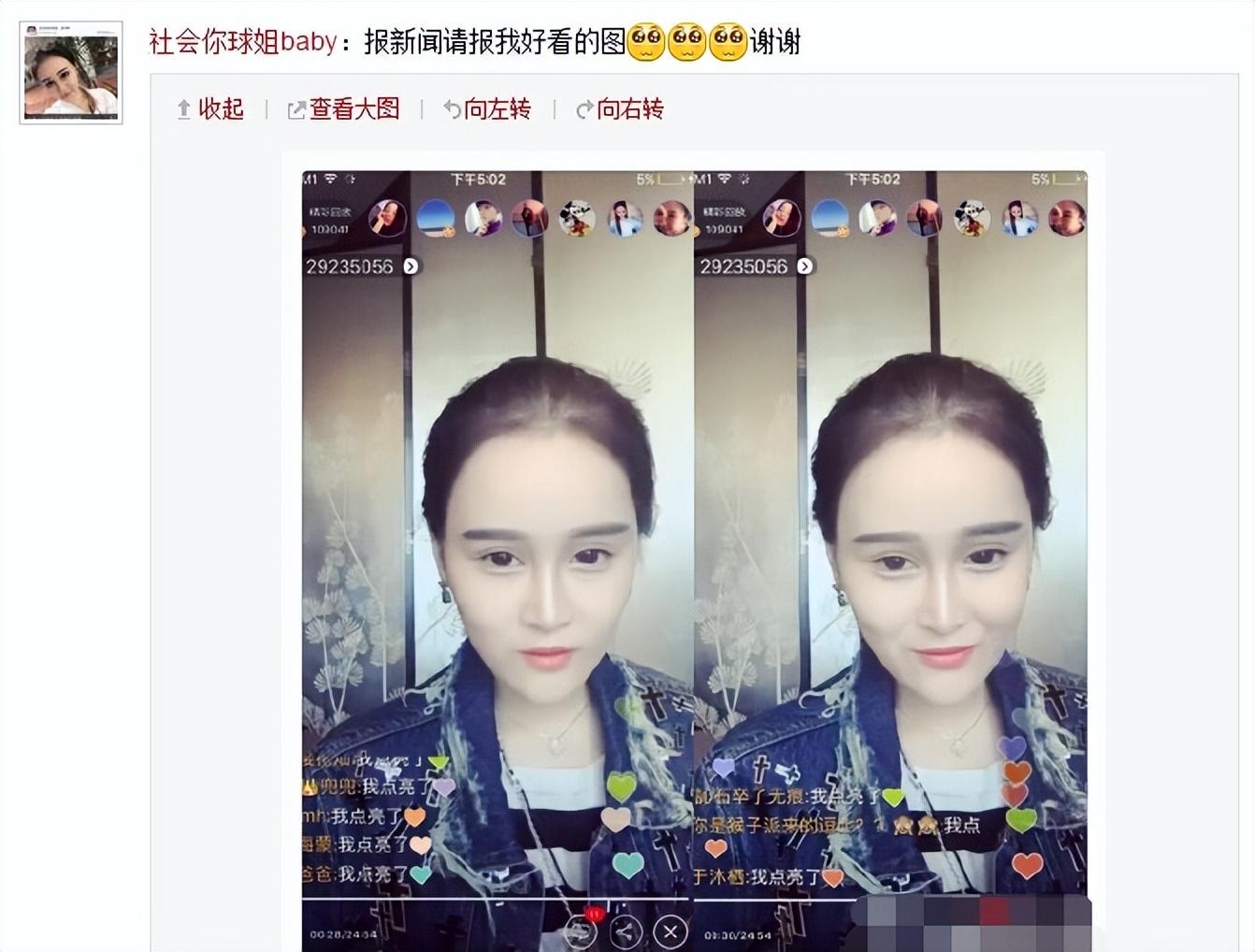 赵本山简介及所有弟子(赵本山:家家有本难念的经,徒弟骚扰女粉丝,女儿一个柜子40万)