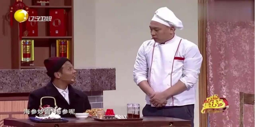 赵本山简介及所有弟子(赵本山:家家有本难念的经,徒弟骚扰女粉丝,女儿一个柜子40万)