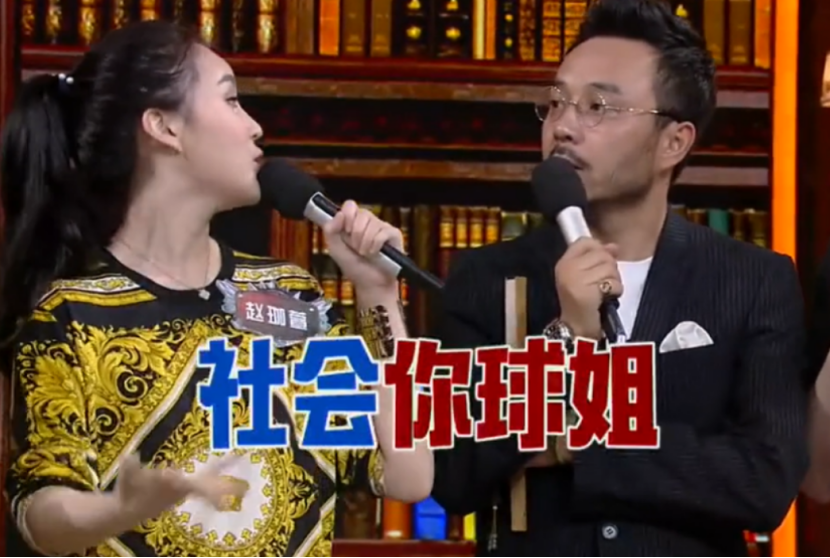 赵本山简介及所有弟子(赵本山:家家有本难念的经,徒弟骚扰女粉丝,女儿一个柜子40万)