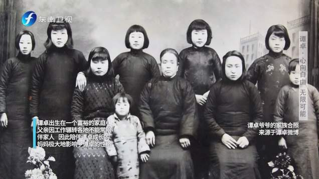 奉行不婚主义的谭卓,曾饱受抑郁症困扰,出道13年靠两部剧火出了圈