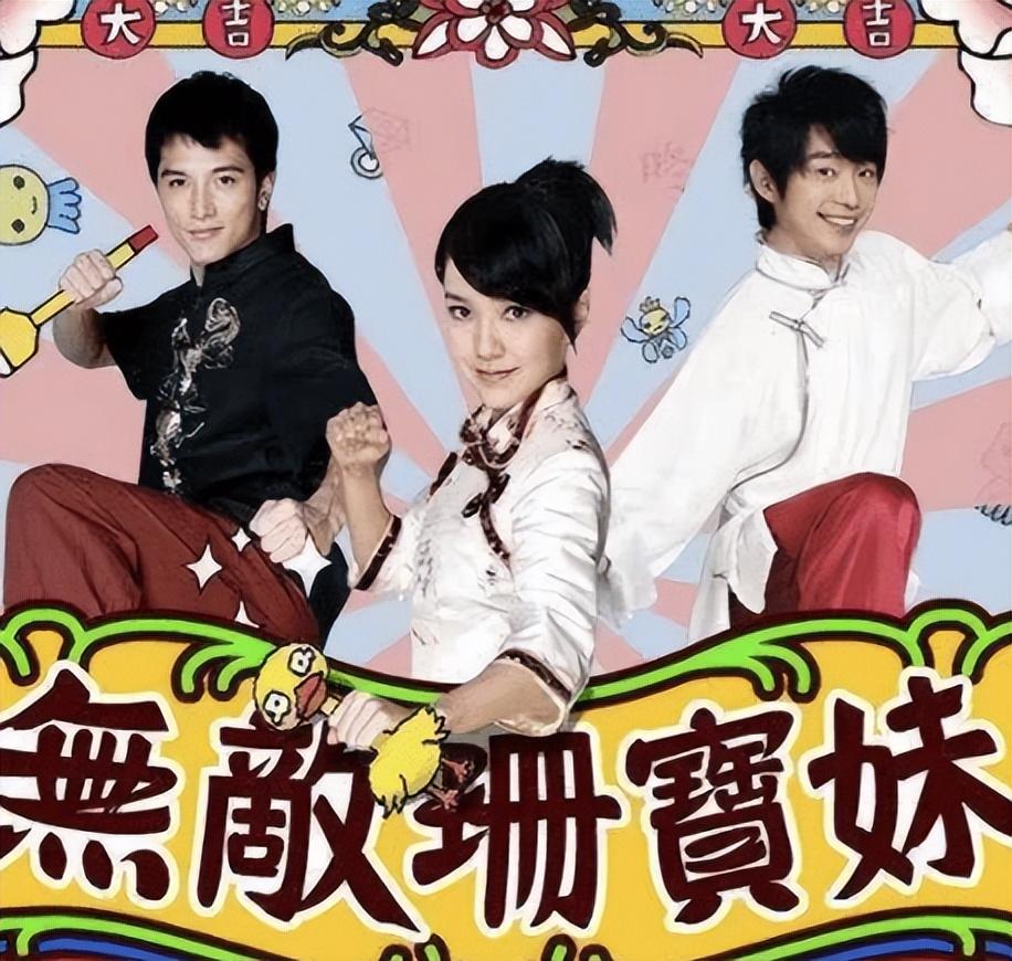 “才女”郭采洁:和杨幂热吻,因郭敬明走红,36岁依旧未婚