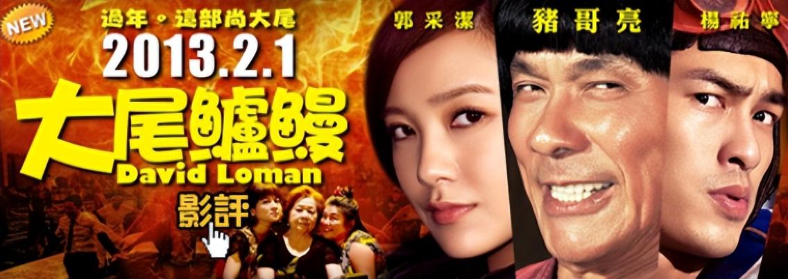 “才女”郭采洁:和杨幂热吻,因郭敬明走红,36岁依旧未婚