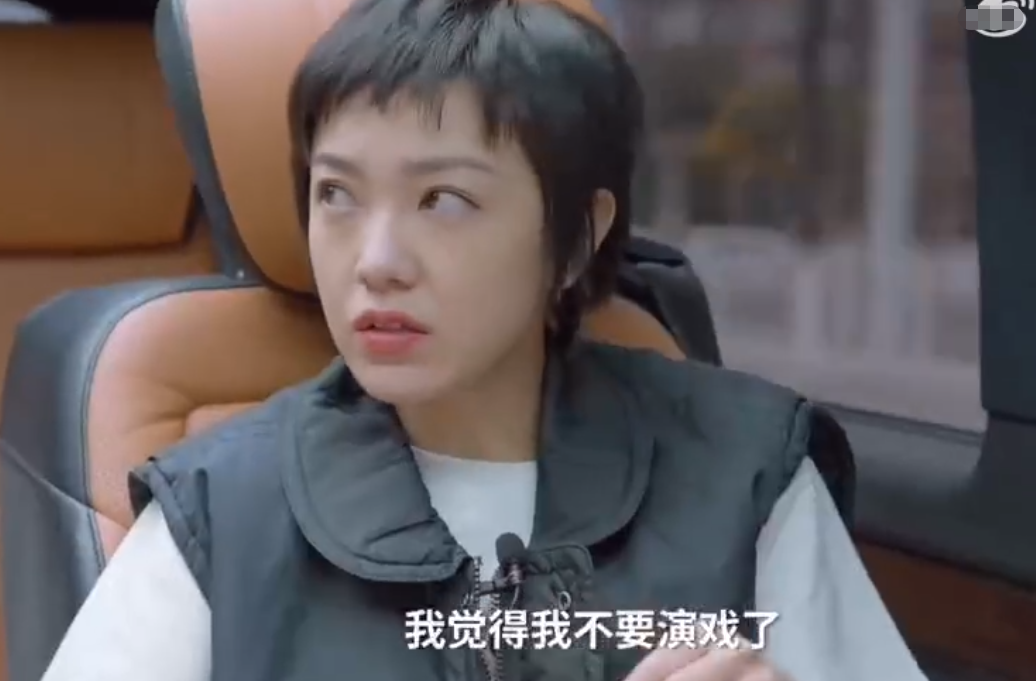 “才女”郭采洁:和杨幂热吻,因郭敬明走红,36岁依旧未婚