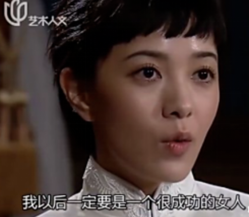 “才女”郭采洁:和杨幂热吻,因郭敬明走红,36岁依旧未婚