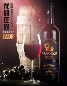 燕京啤酒原生8度_燕京啤酒原生8度好喝吗