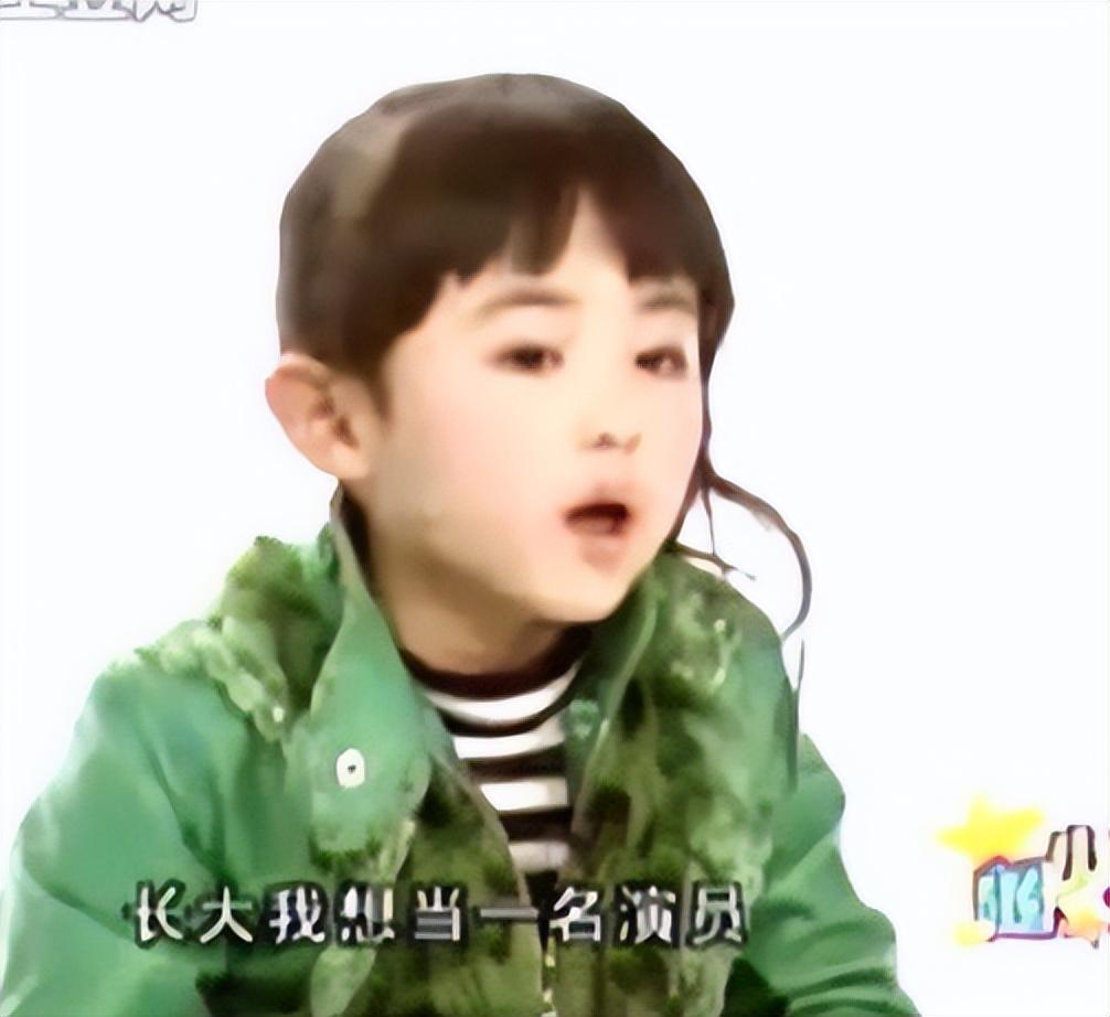 张子枫,你醒醒吧