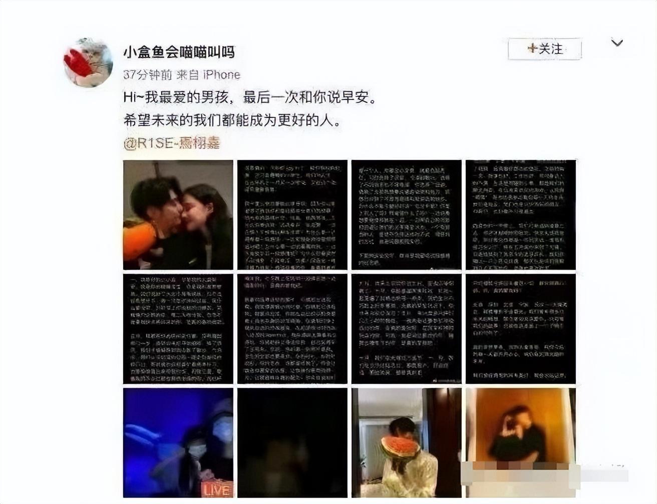 张子枫,你醒醒吧