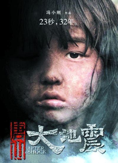 张子枫,你醒醒吧