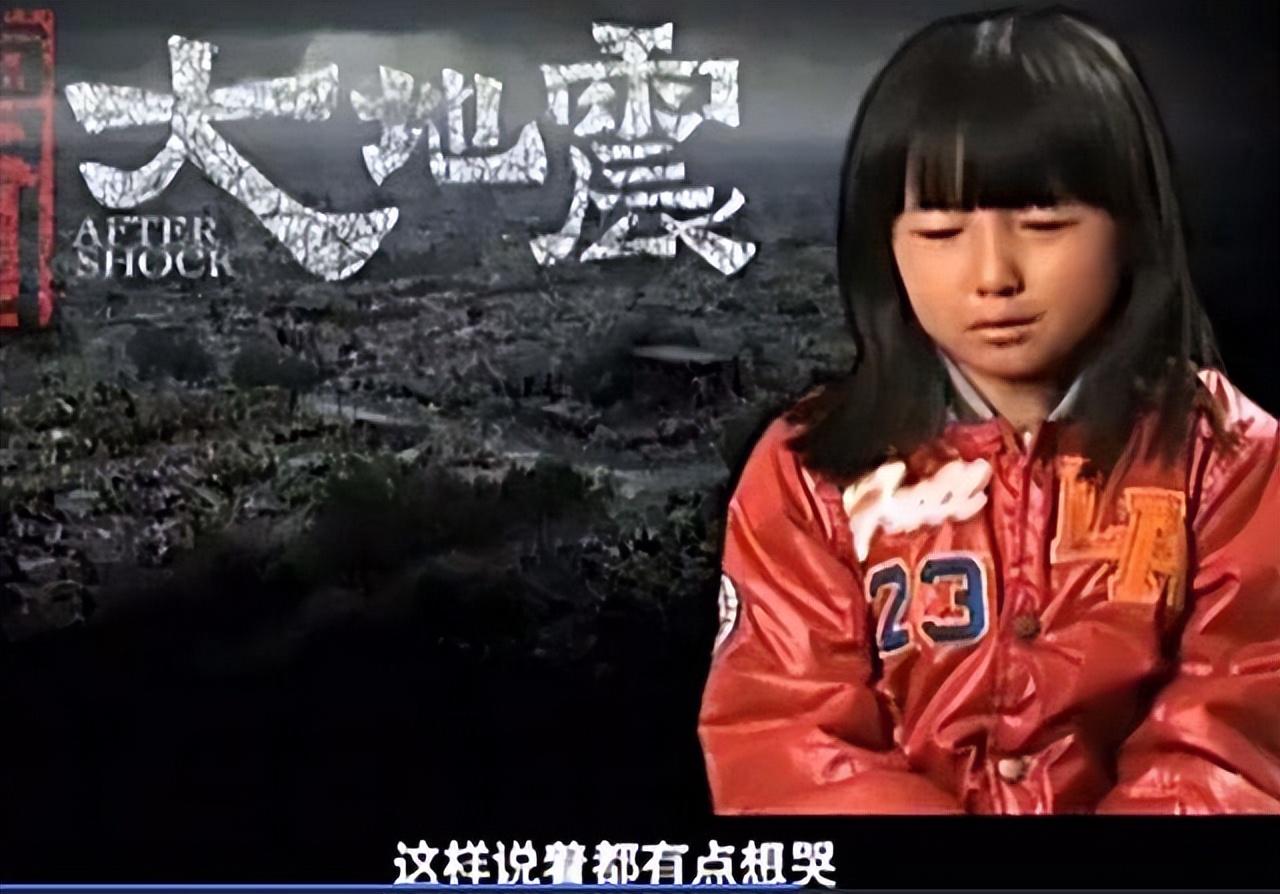 张子枫,你醒醒吧