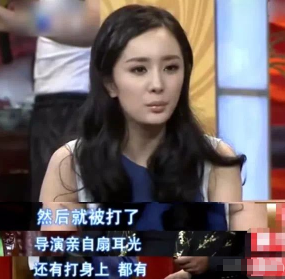 张子枫,你醒醒吧