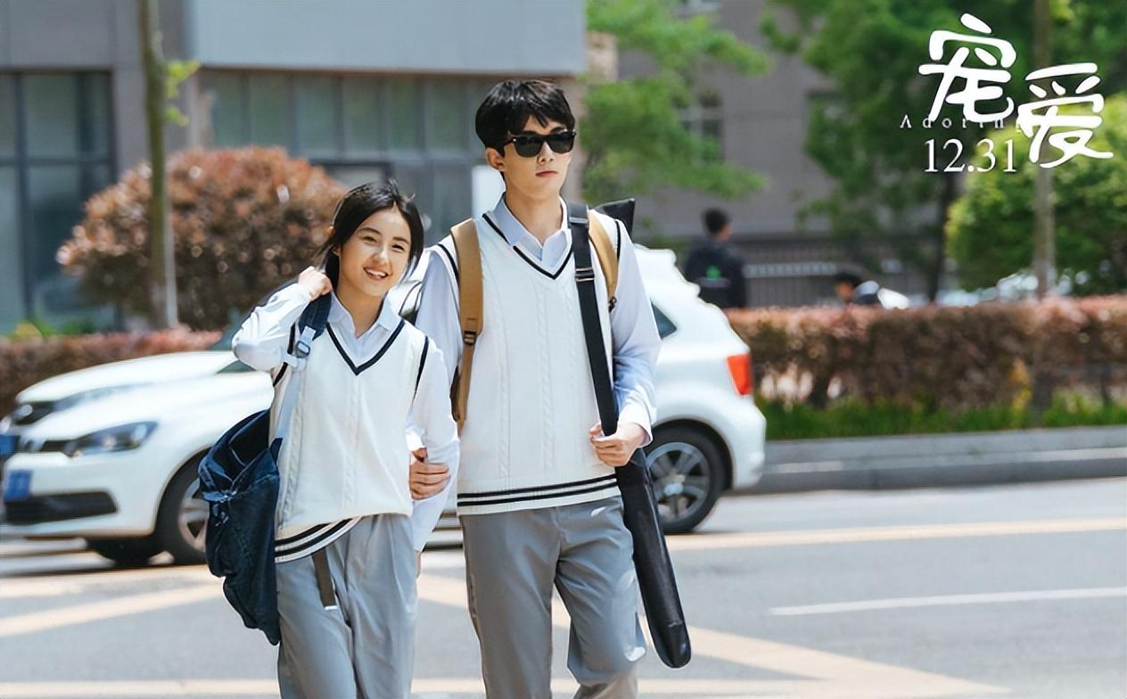 张子枫,你醒醒吧