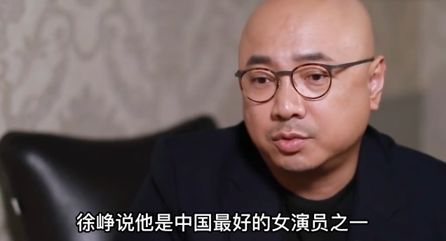 张子枫,你醒醒吧