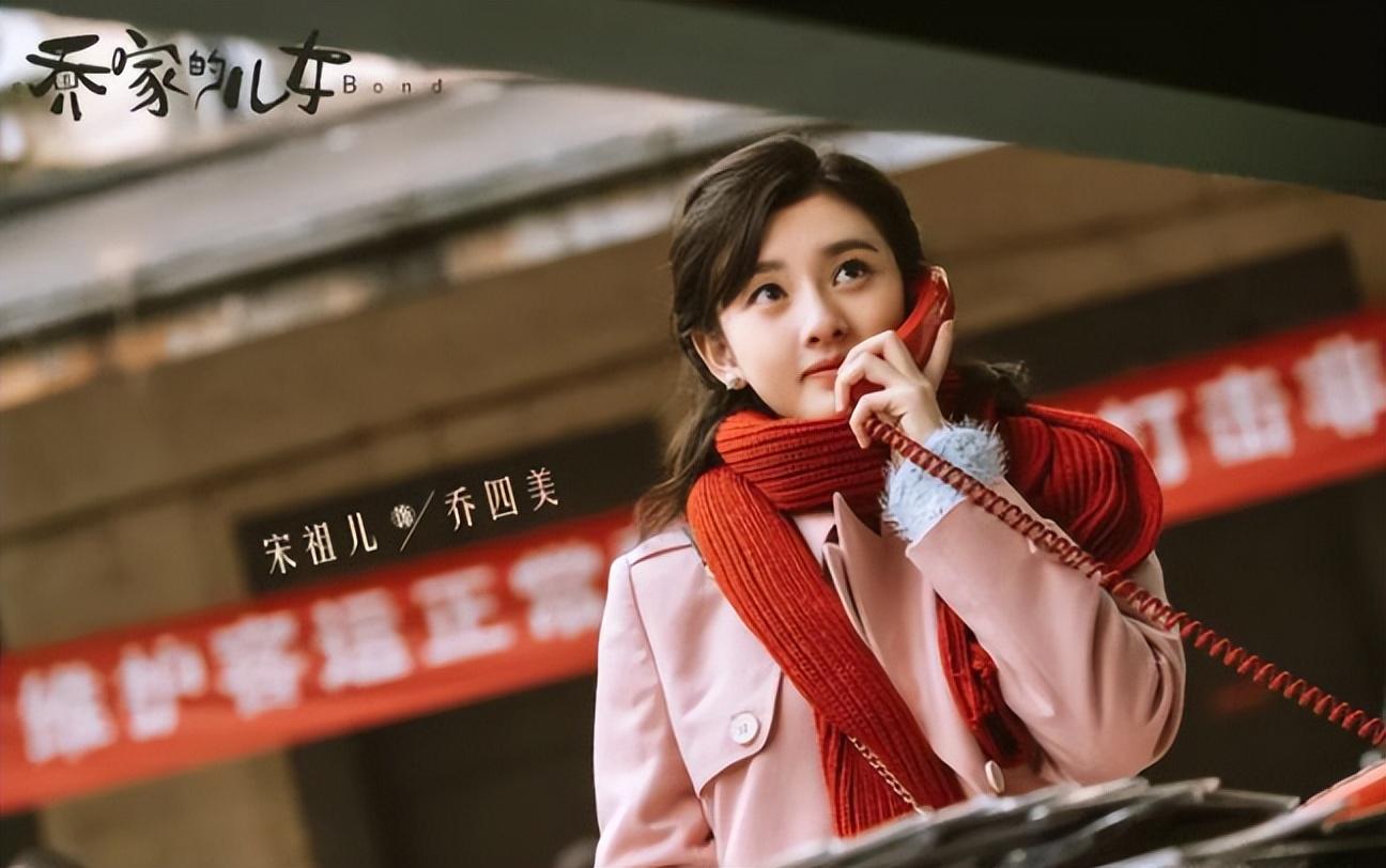 张子枫,你醒醒吧