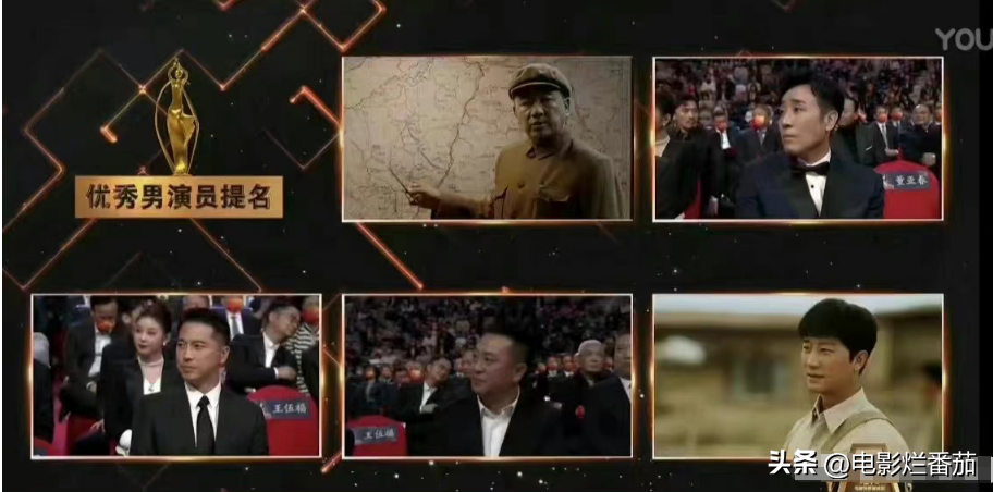 金鹰奖收视第一,殷桃惊艳夺冠,热依扎春风满面,雷佳音冷脸获奖