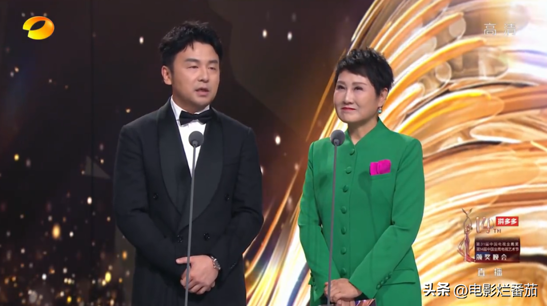 金鹰奖收视第一,殷桃惊艳夺冠,热依扎春风满面,雷佳音冷脸获奖