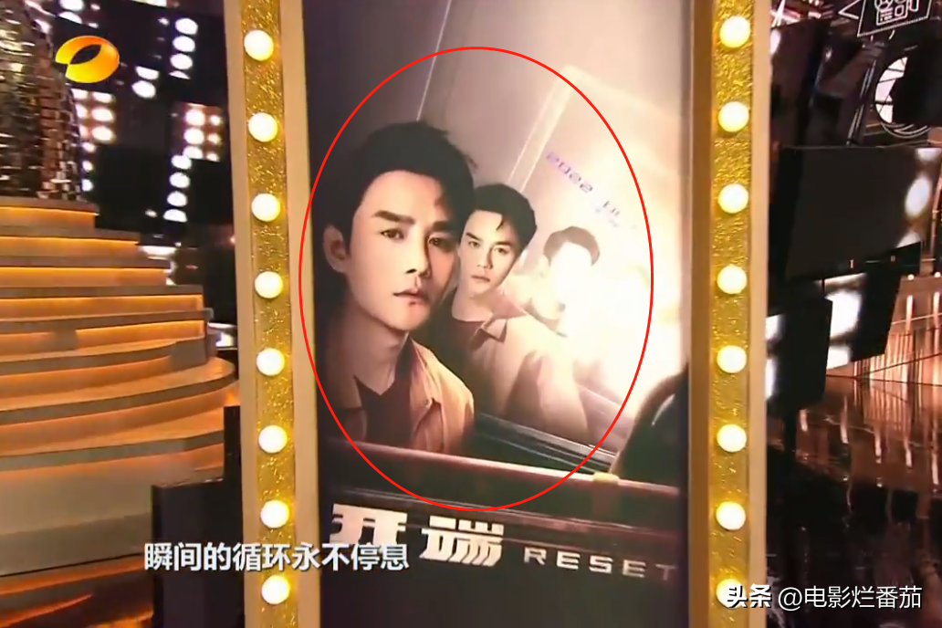 金鹰奖收视第一,殷桃惊艳夺冠,热依扎春风满面,雷佳音冷脸获奖