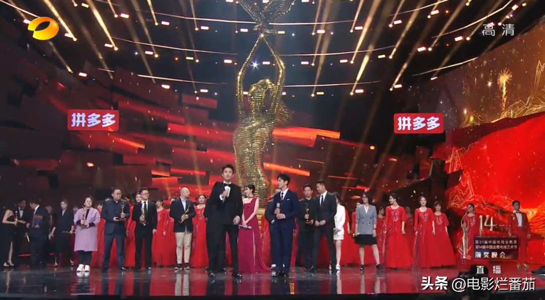 金鹰奖收视第一,殷桃惊艳夺冠,热依扎春风满面,雷佳音冷脸获奖