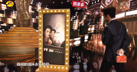 金鹰奖收视第一,殷桃惊艳夺冠,热依扎春风满面,雷佳音冷脸获奖