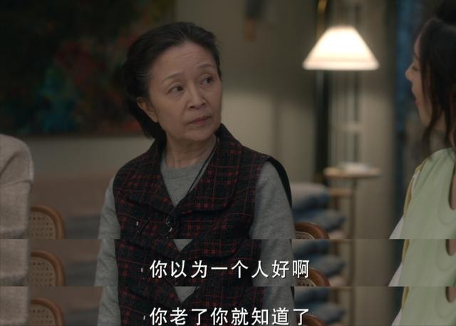 刘莉莉的婚史(著名演员刘莉莉当红时相亲嫁圈外老公生一女)