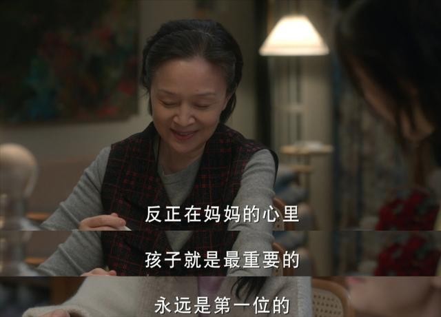 刘莉莉的婚史(著名演员刘莉莉当红时相亲嫁圈外老公生一女)