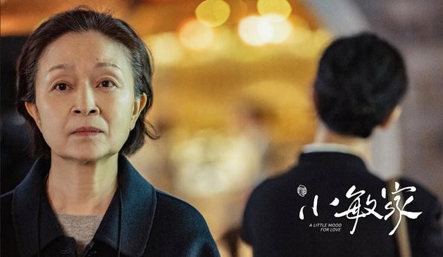 刘莉莉的婚史(著名演员刘莉莉当红时相亲嫁圈外老公生一女)