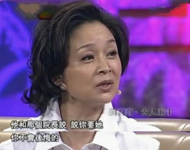 刘莉莉的婚史(著名演员刘莉莉当红时相亲嫁圈外老公生一女)