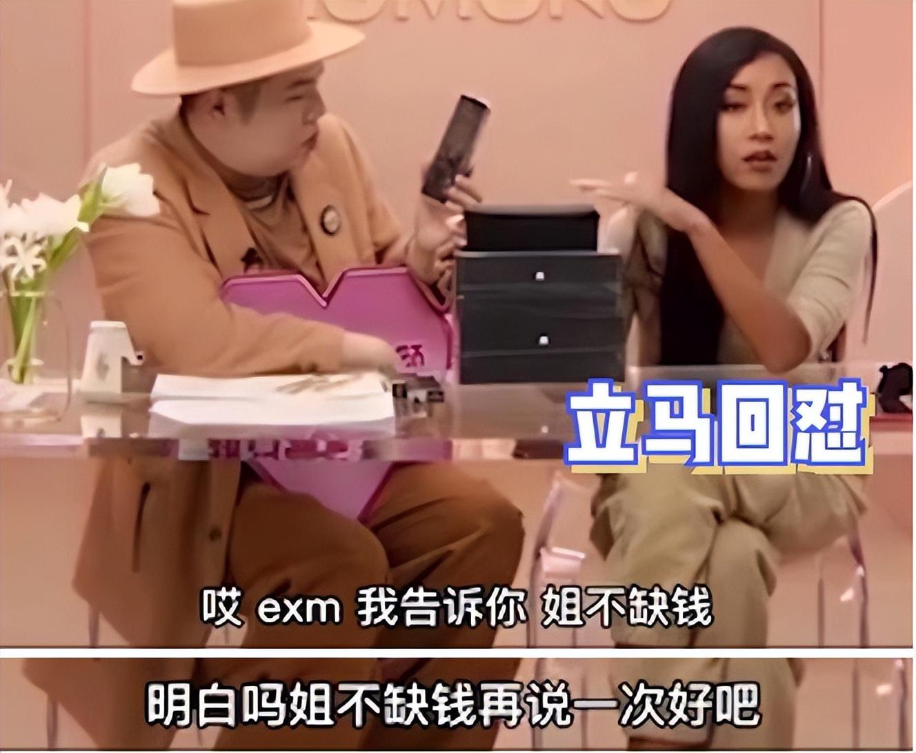 吉克隽逸资料 :吉克隽逸的成名,是娱乐圈的“悲哀”