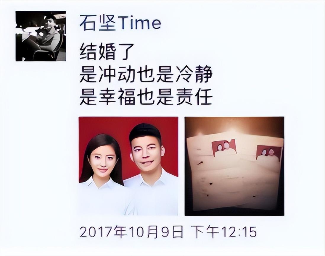 吉克隽逸资料 :吉克隽逸的成名,是娱乐圈的“悲哀”