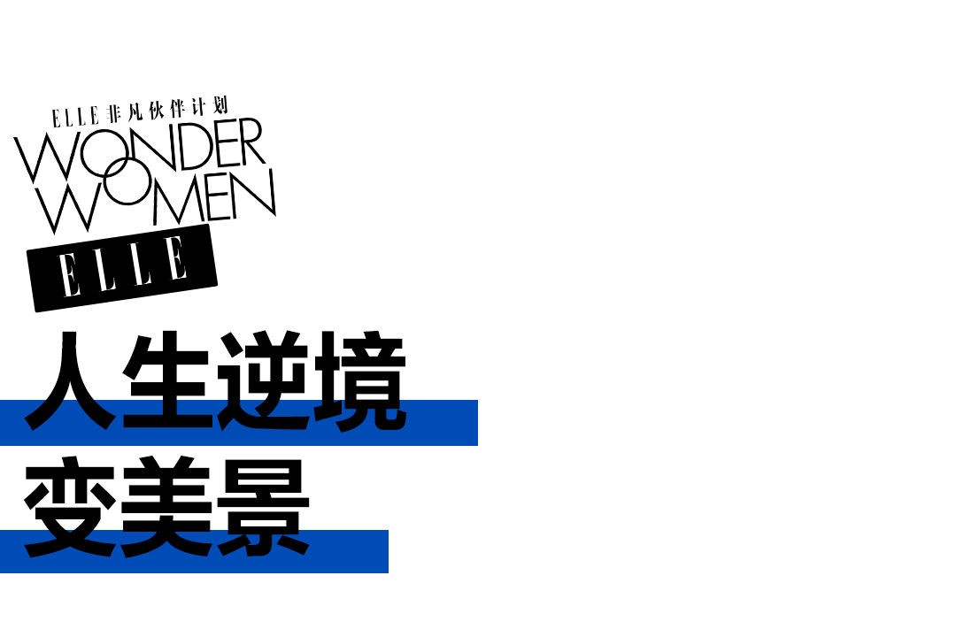 许茹芸资料 :情歌留给勇敢的人