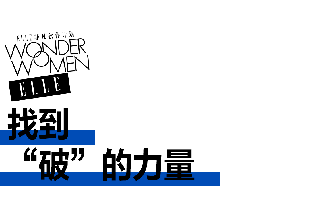 许茹芸资料 :情歌留给勇敢的人