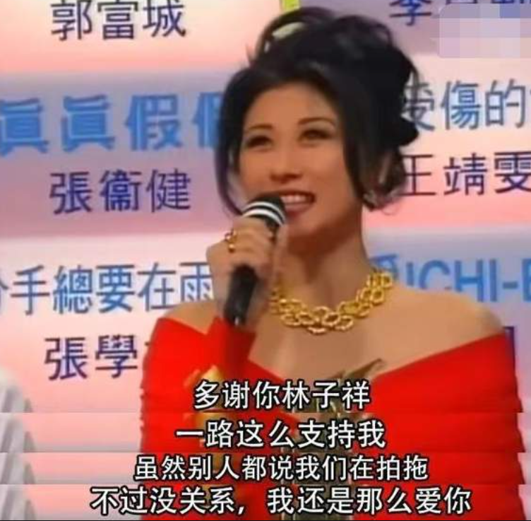 叶倩文资料:凭美貌征服了6个男人,抢闺蜜老公后成功上位