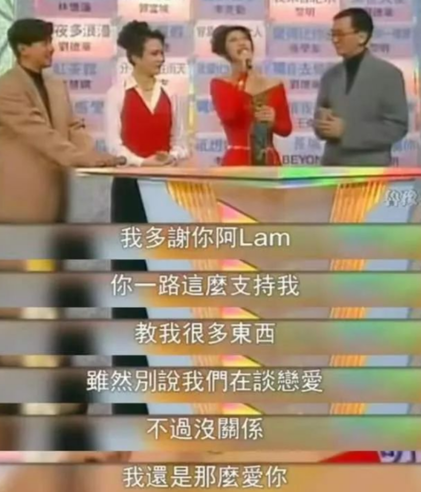 叶倩文资料:凭美貌征服了6个男人,抢闺蜜老公后成功上位