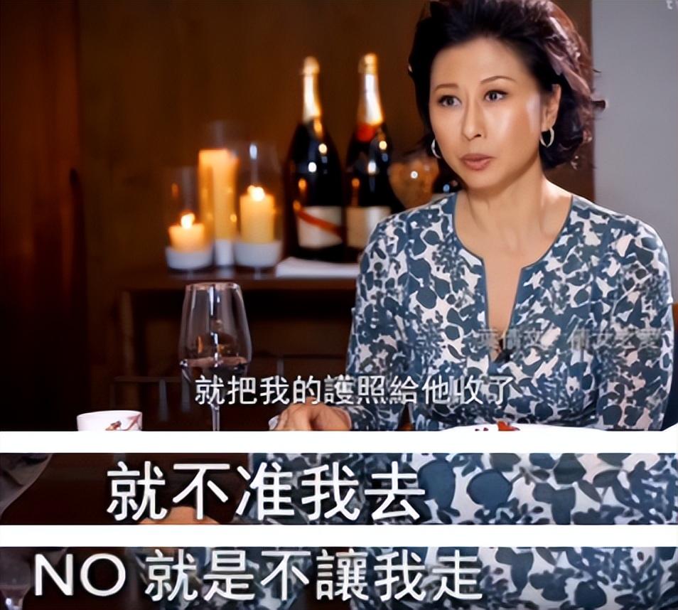 叶倩文资料:凭美貌征服了6个男人,抢闺蜜老公后成功上位