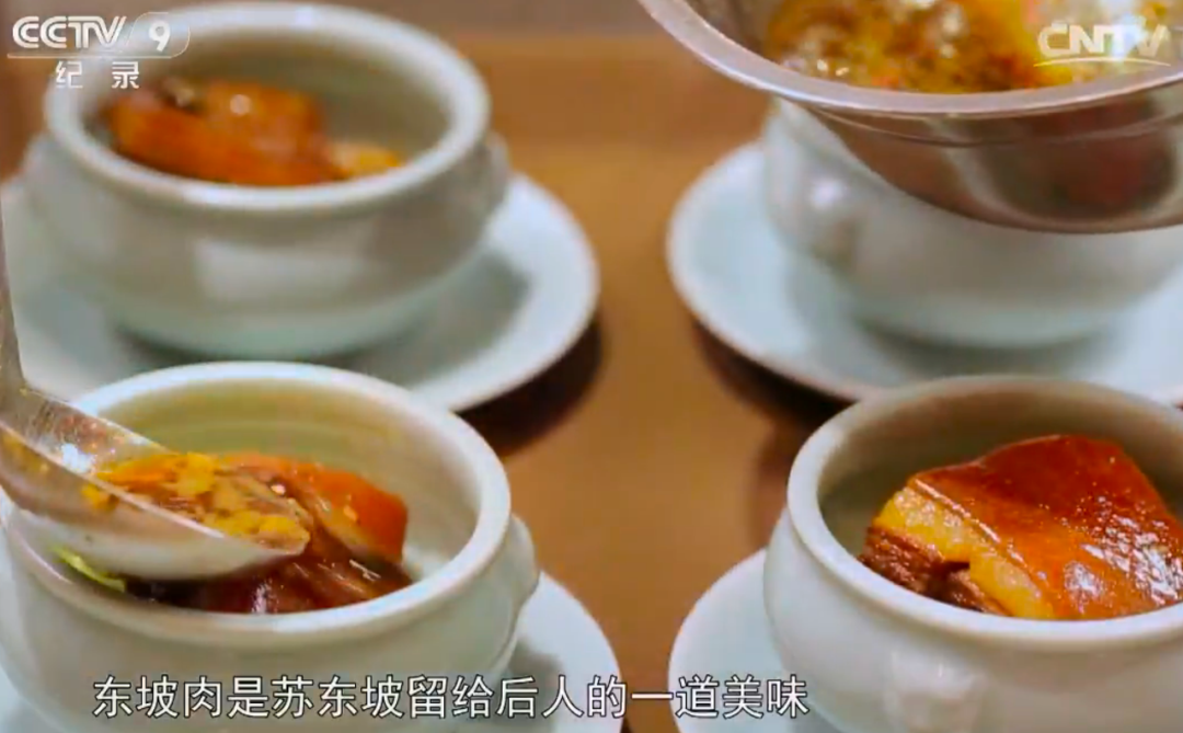 苏轼简介资料(苏东坡,986岁生日快乐!)