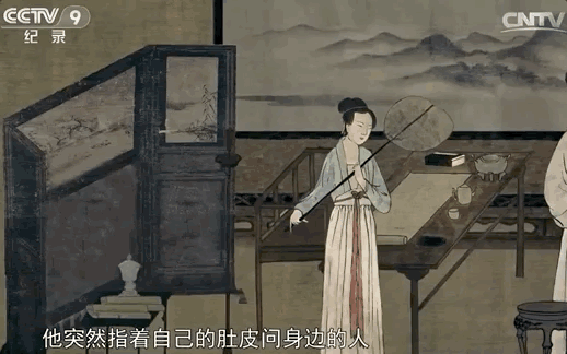 苏轼简介资料(苏东坡,986岁生日快乐!)