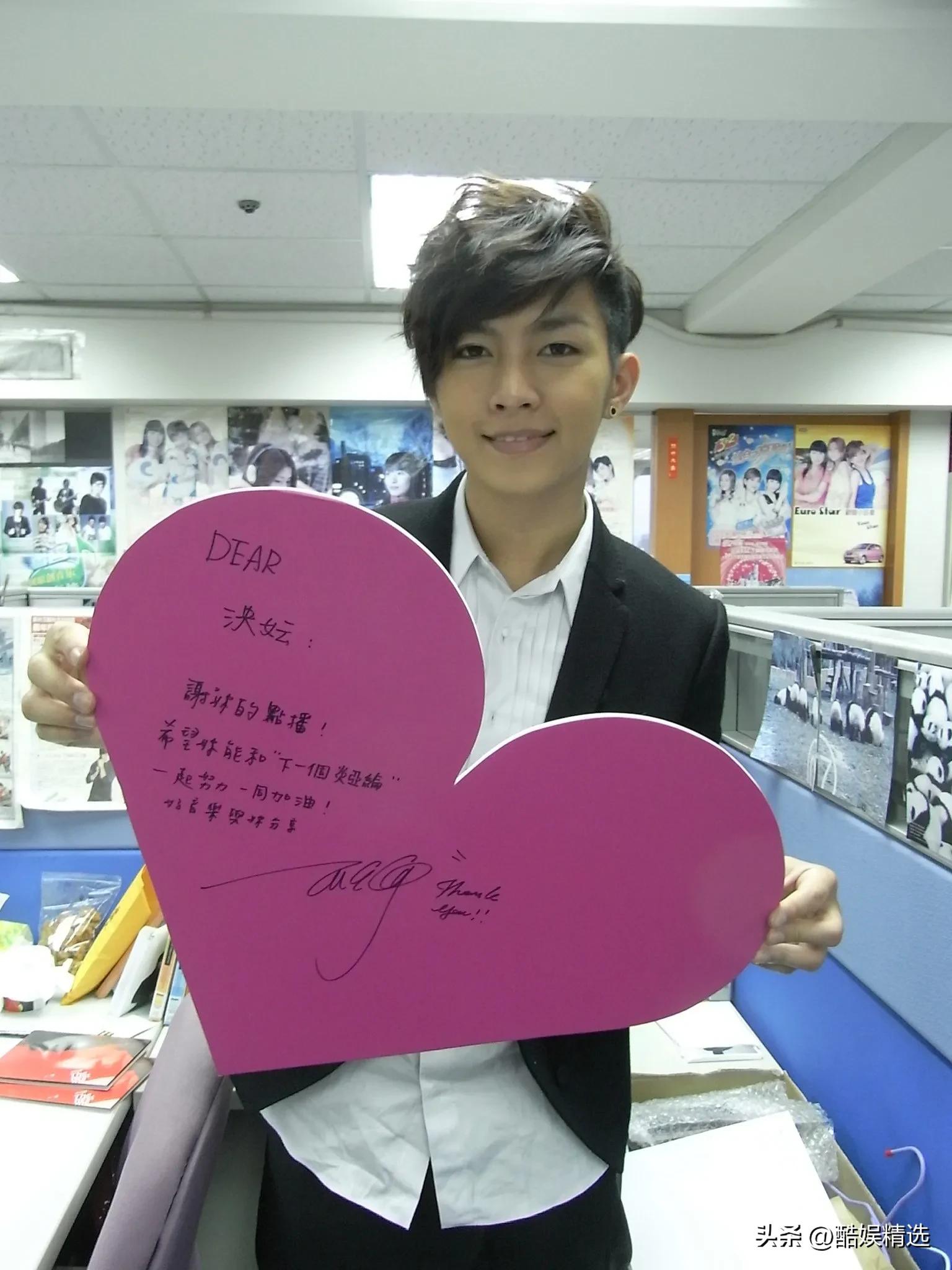 炎亚纶的资料 :中国台湾男歌手、演员