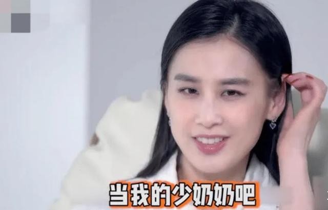 杨子的背景个人资料(起底杨子的家世)