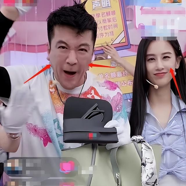 杨子的背景个人资料(起底杨子的家世)