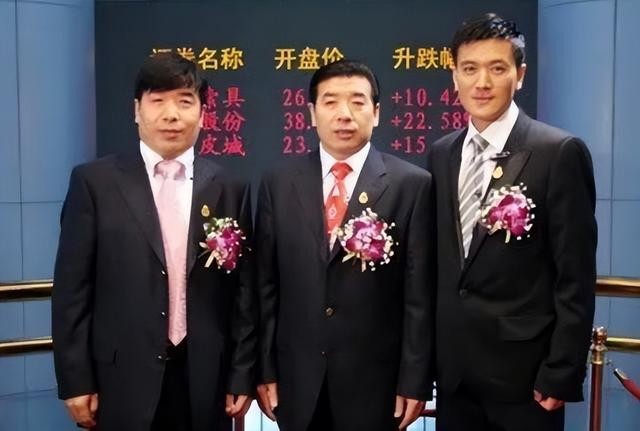 杨子的背景个人资料(起底杨子的家世)