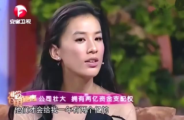 杨子的背景个人资料(起底杨子的家世)