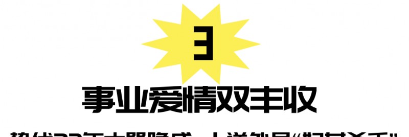 靳东个人资料家庭背景(靳东个人资料简介)