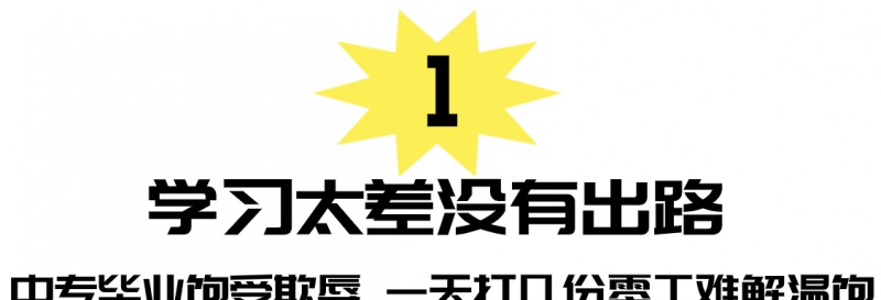 靳东个人资料家庭背景(靳东个人资料简介)