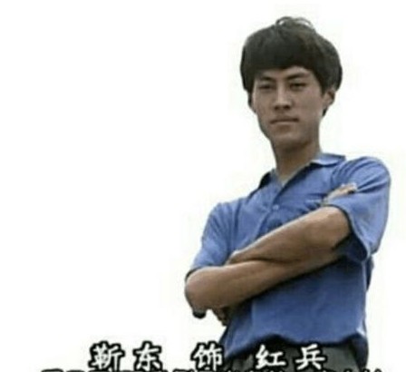 靳东个人资料家庭背景(靳东个人资料简介)