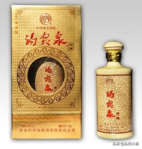 兖州特曲38度多少钱一箱,兖州特曲38度500ml价格