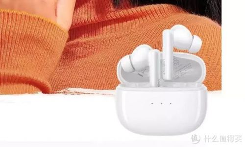 性价比高的耳机蓝牙(性价比高的耳机排行榜前十名)-第1张图片-