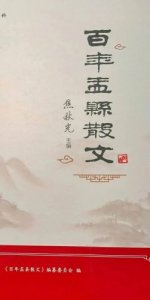 电大毕业论文行政管理(电大毕业论文及毕业设计题目)