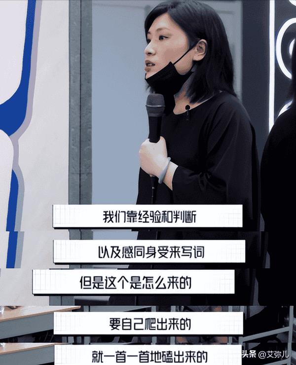 抗癌姑娘与陈奕迅的10年之约(孤勇者歌词是谁写的)