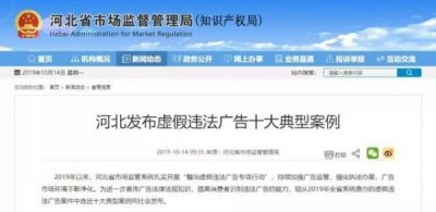 ​河北凤来仪酒业价格(河北凤来仪酒业价格59度)